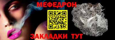 Альфа ПВП Партизанск