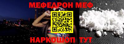 Альфа ПВП Партизанск
