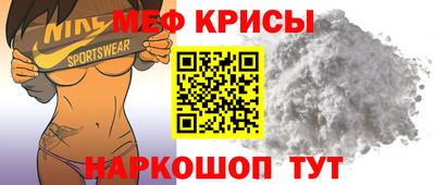 ALPHA-PVP Пенза