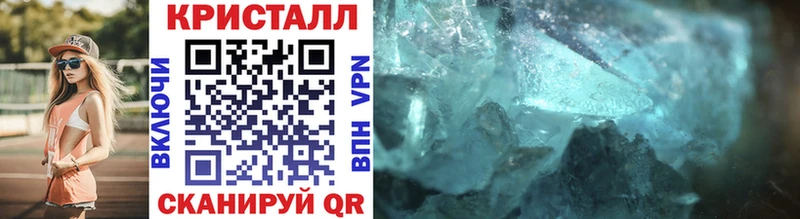 Первитин винт  Одинцово 