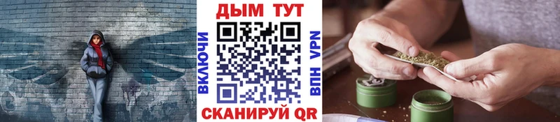 Бошки Шишки тримм  цены   Одинцово 